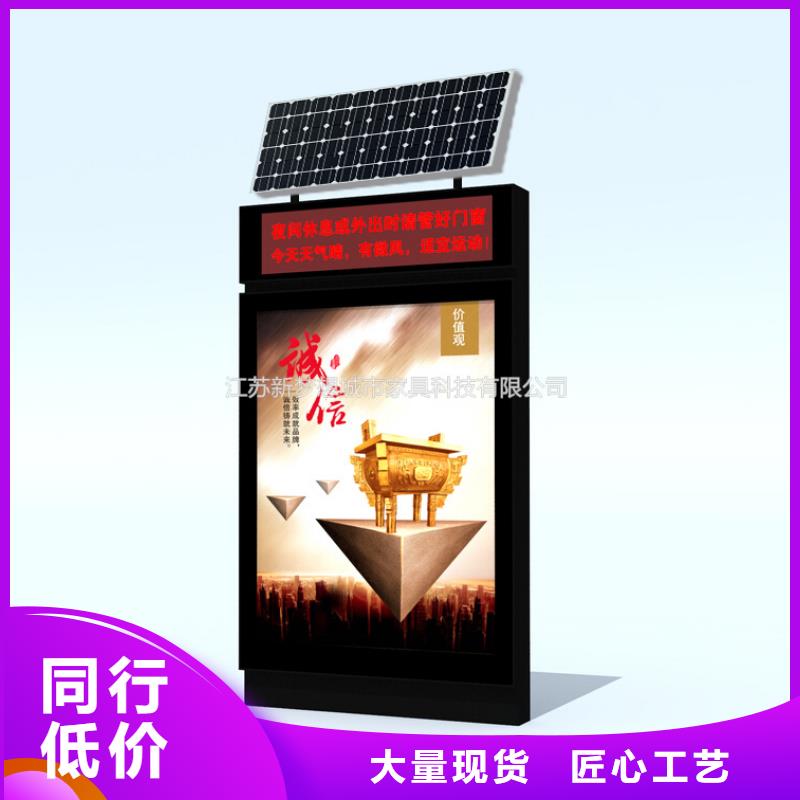 電子滾動(dòng)燈箱詢問報(bào)價(jià)
