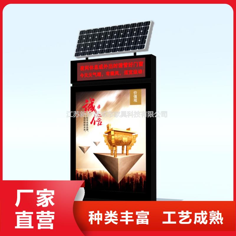 支持定制的掛壁滾動燈箱銷售廠家