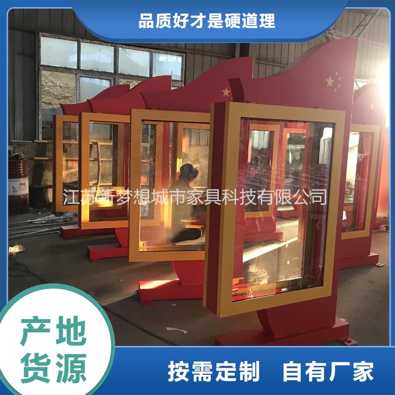 太陽能滾動燈箱廠家好品質