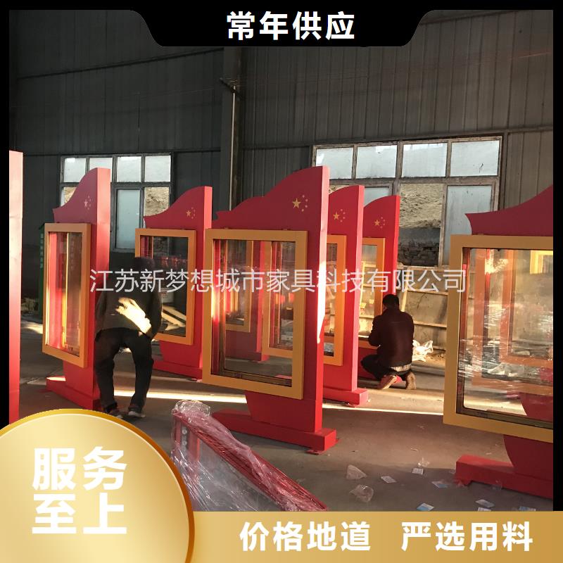 有現(xiàn)貨的滾動(dòng)燈箱廠家生產(chǎn)廠家