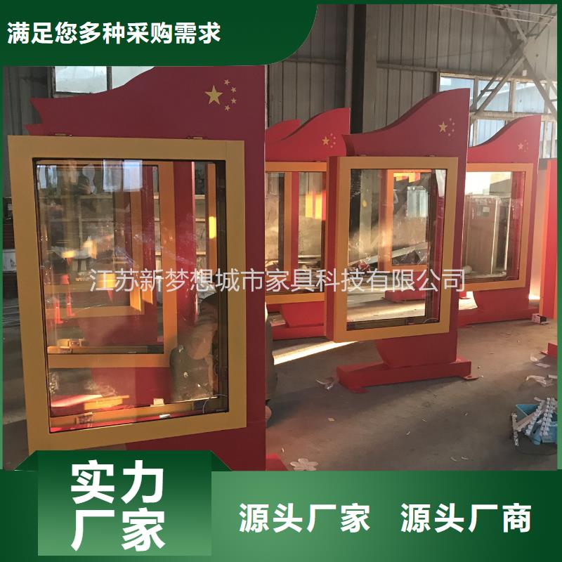 滾動燈箱【廣告垃圾箱】來圖定制