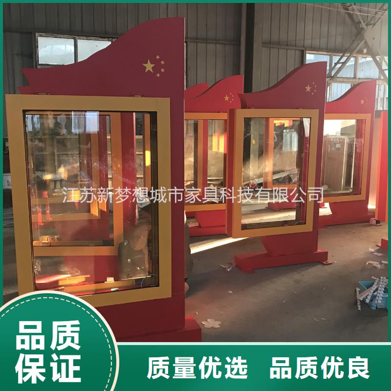 滅蚊滾動燈箱廠家直供