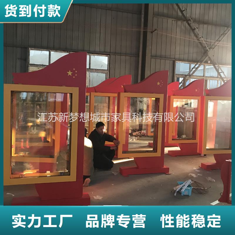 質量可靠的戶外滾動燈箱批發商