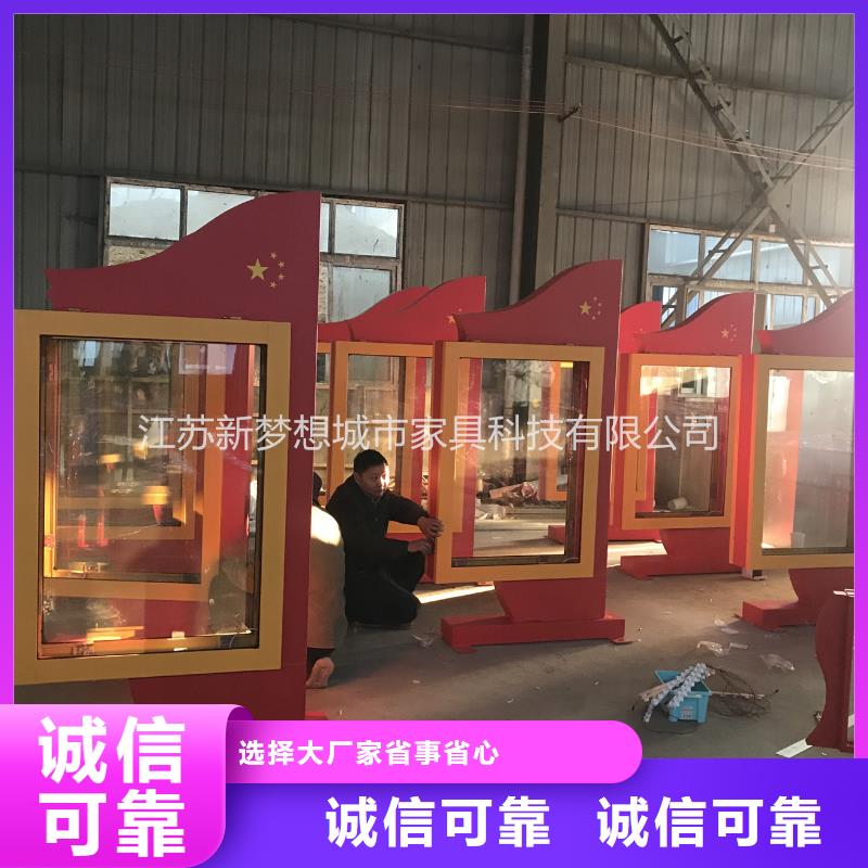 電子滾動燈箱質量可靠