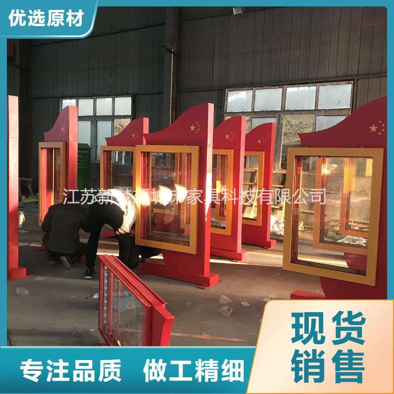 滾動燈箱【分類垃圾箱】細節(jié)展示