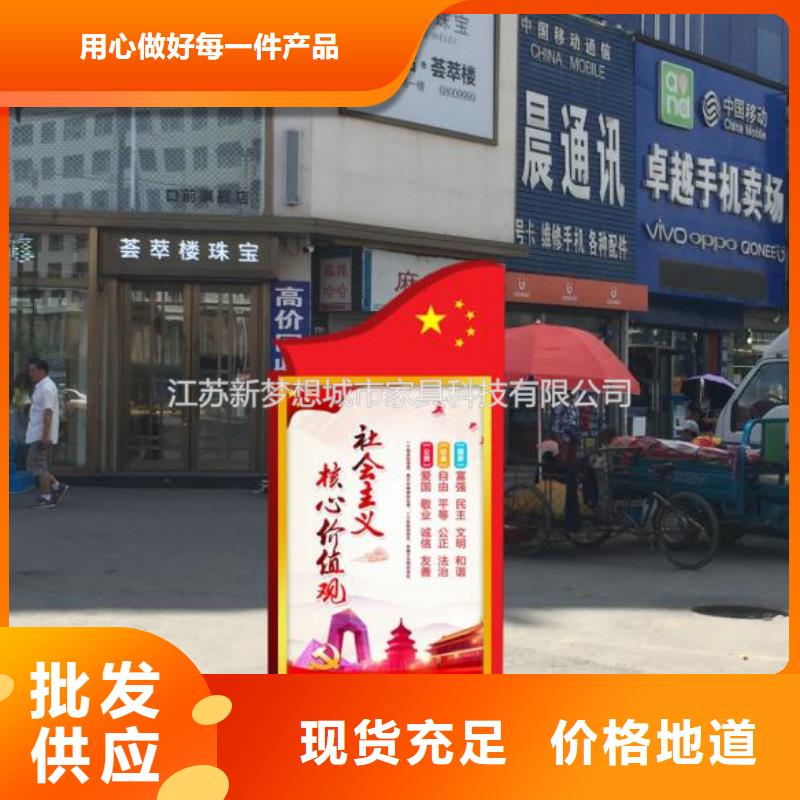 定制小區(qū)滾動燈箱_品牌廠家