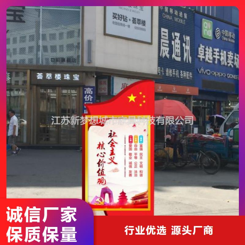 【滾動燈箱-閱報欄廠家直銷貨源充足】