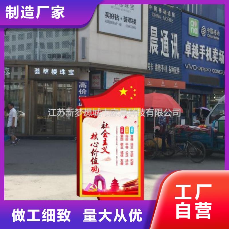 優質宣傳欄滾動燈箱供應商