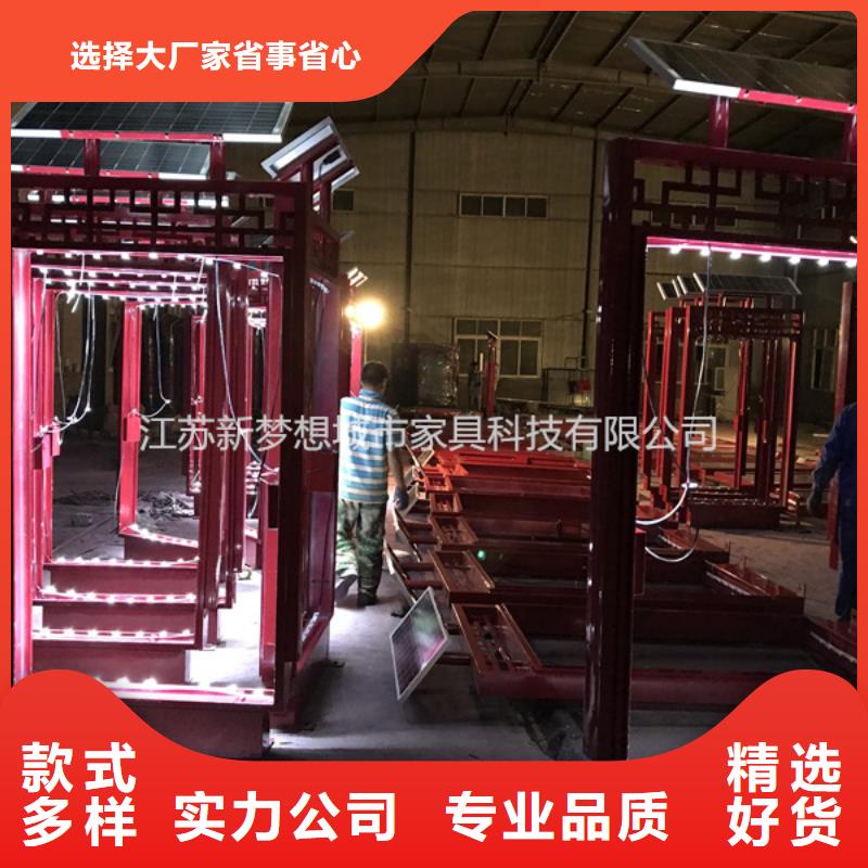 購買宣傳欄滾動燈箱聯系新夢想城市家具科技有限公司