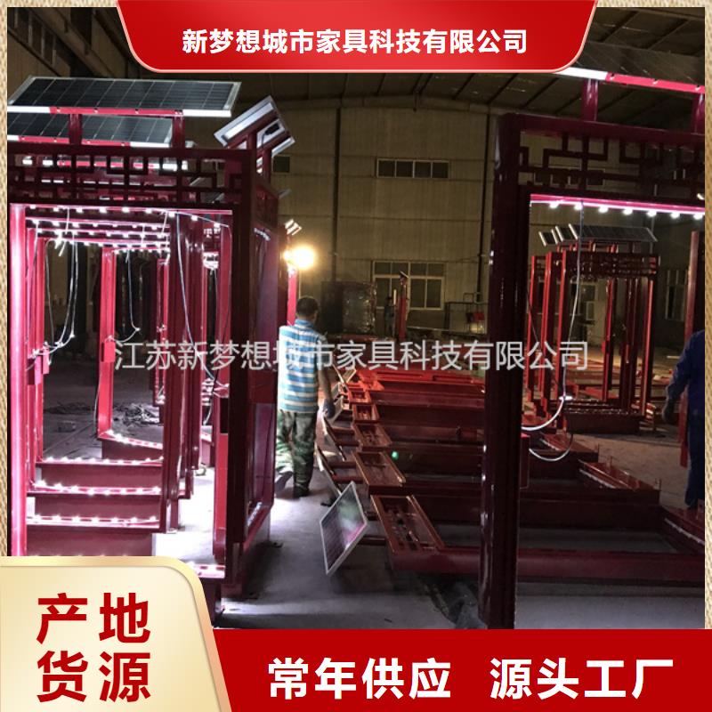 滾動燈箱垃圾分類亭源廠直銷