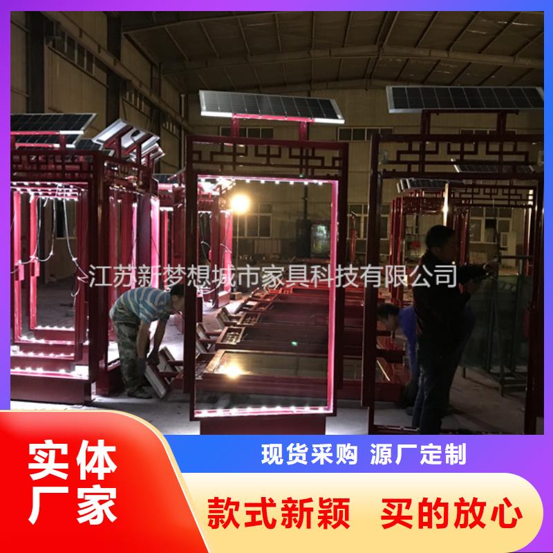 烤漆滾動燈箱團隊