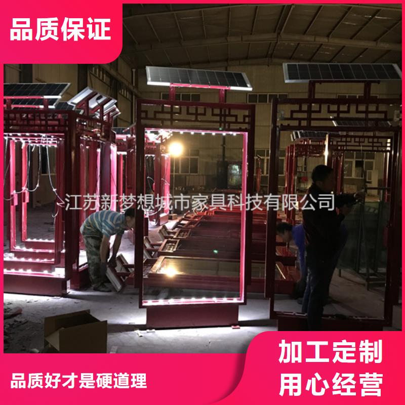 滾動燈箱【廣告垃圾箱】來圖定制
