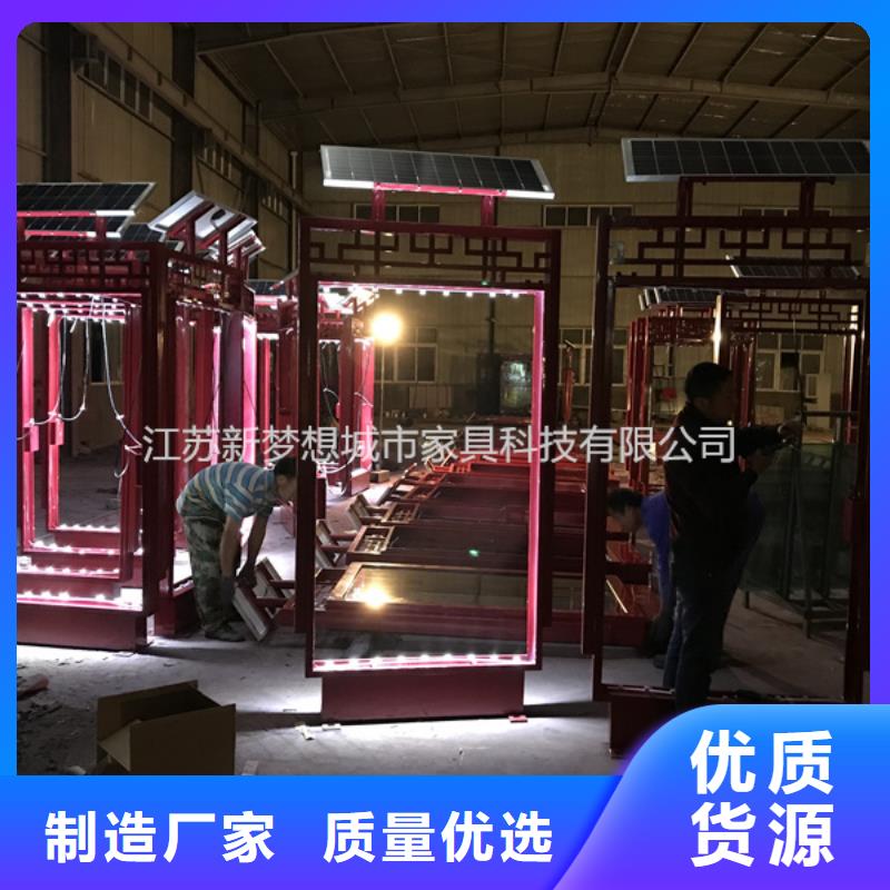 【優(yōu)選】大型滾動(dòng)燈箱源頭廠家