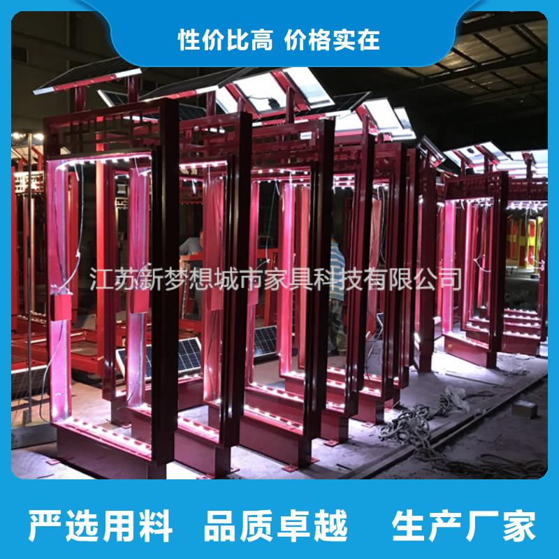 換畫滾動燈箱供應廠家