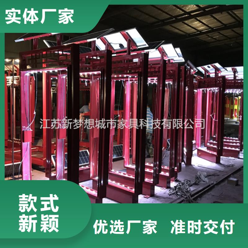 定制小區(qū)滾動燈箱_品牌廠家