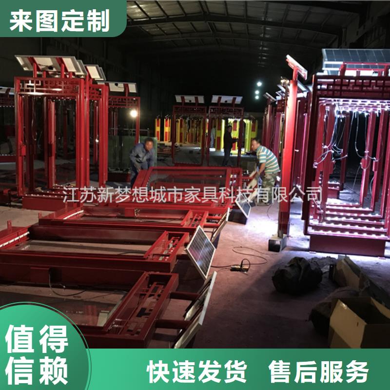 烤漆滾動燈箱價格低