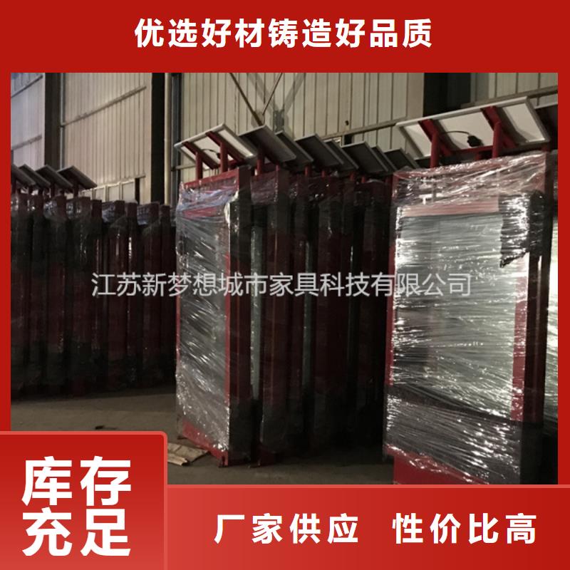 滅蚊滾動燈箱設計廠家