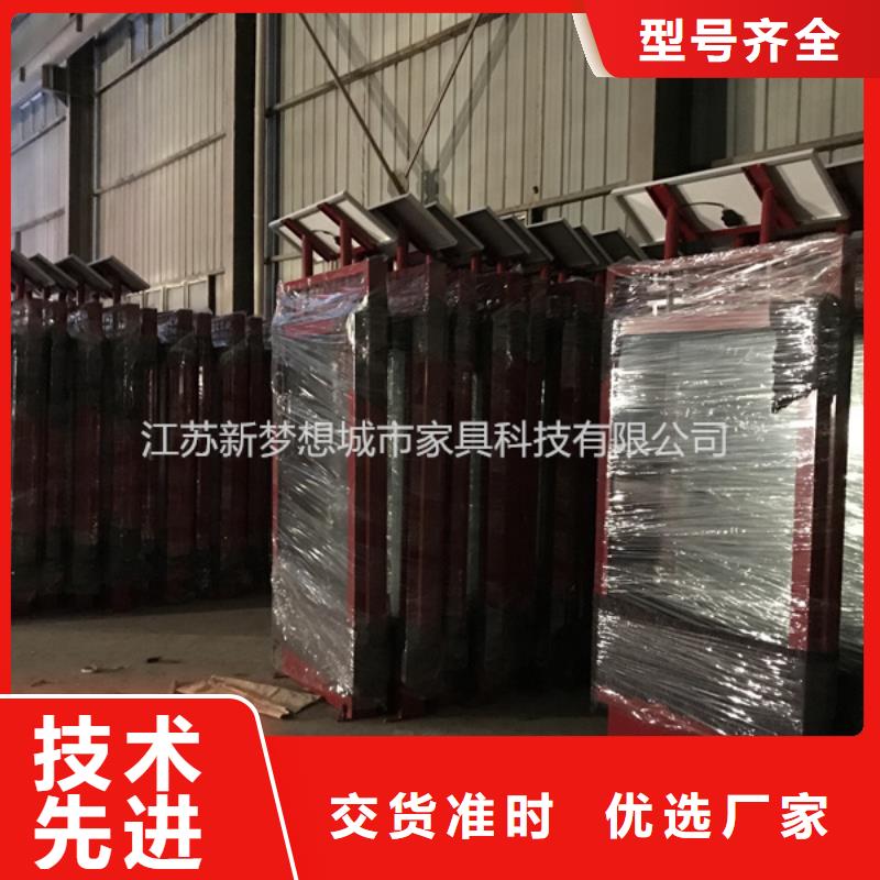 滾動廣告燈箱訂制
