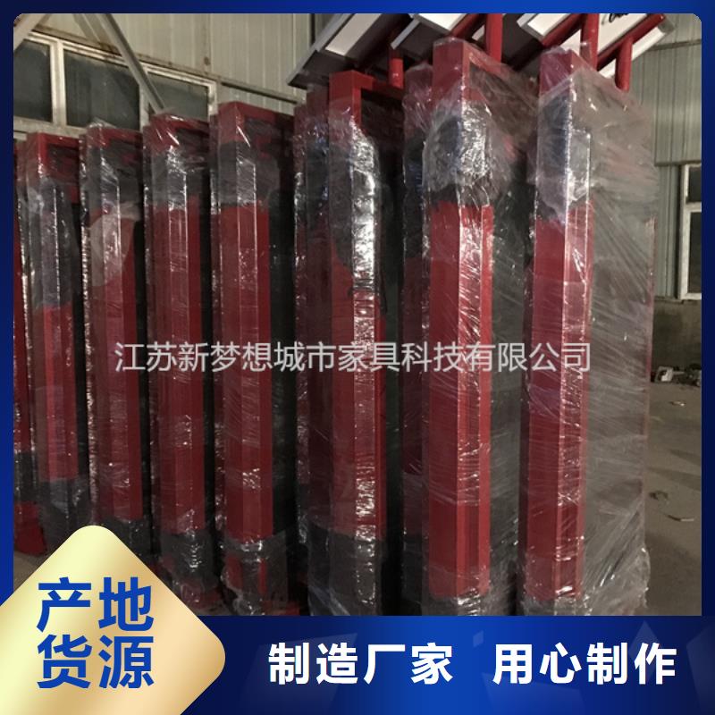 滅蚊滾動燈箱設計廠家