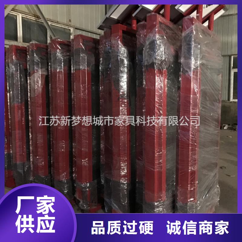 滾動燈箱房地產(chǎn)精神堡壘工廠采購