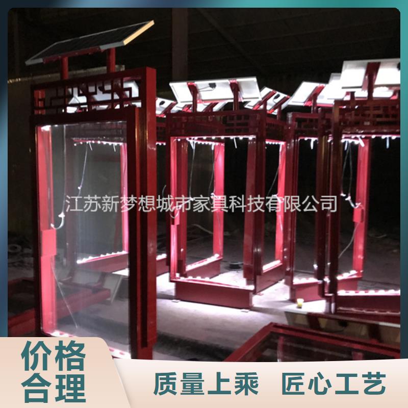 滾動燈箱保安亭優(yōu)勢