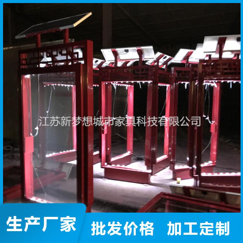 大型滾動(dòng)燈箱質(zhì)量有保證