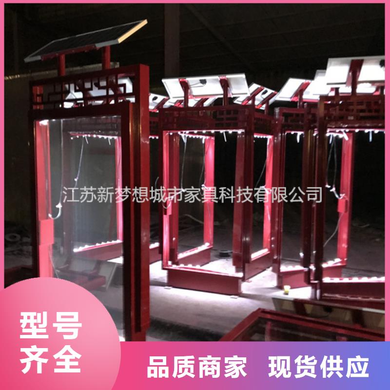 滾動燈箱-鋁合金宣傳欄廠家品控嚴(yán)格