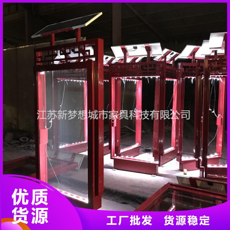 滅蚊滾動燈箱批發-歡迎詢價