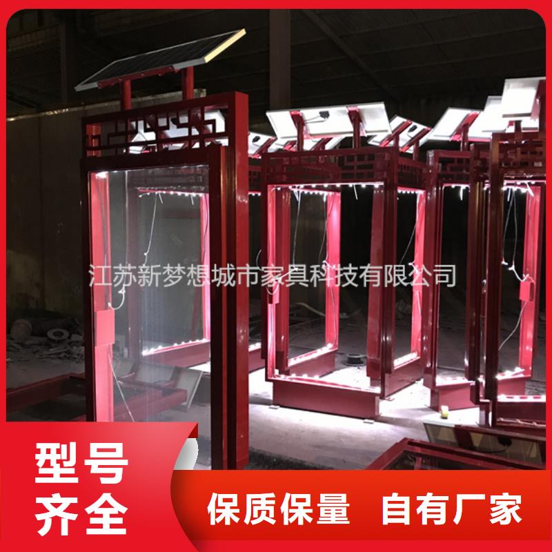 廣告滾動燈箱_誠信為本