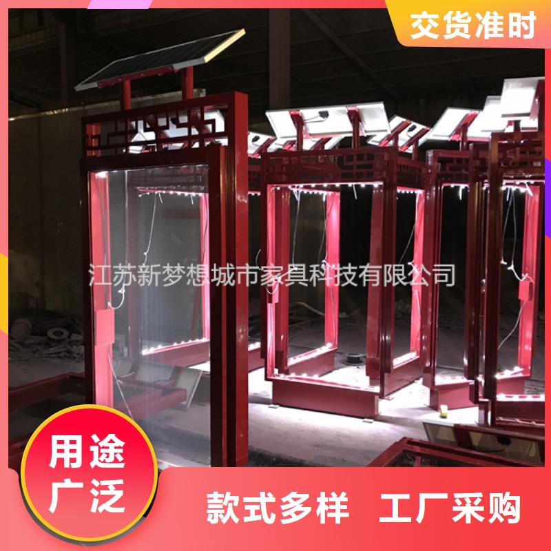 滚动灯箱_现代候车亭多种规格可选
