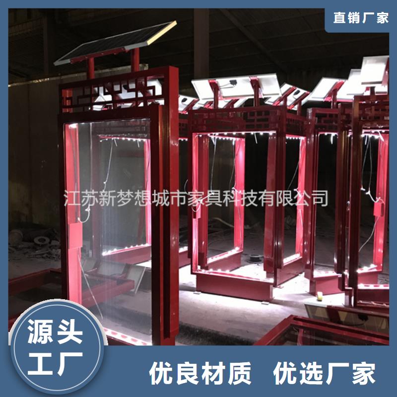 換畫滾動燈箱多種規(guī)格任您選擇