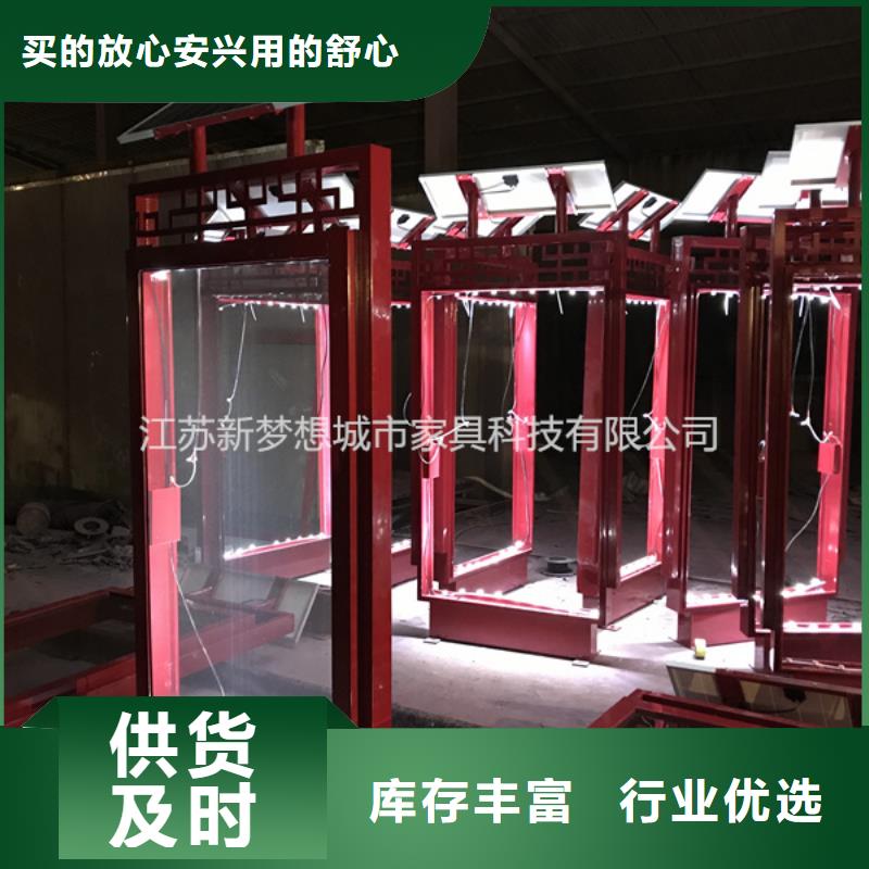 太陽能滾動燈箱批發價