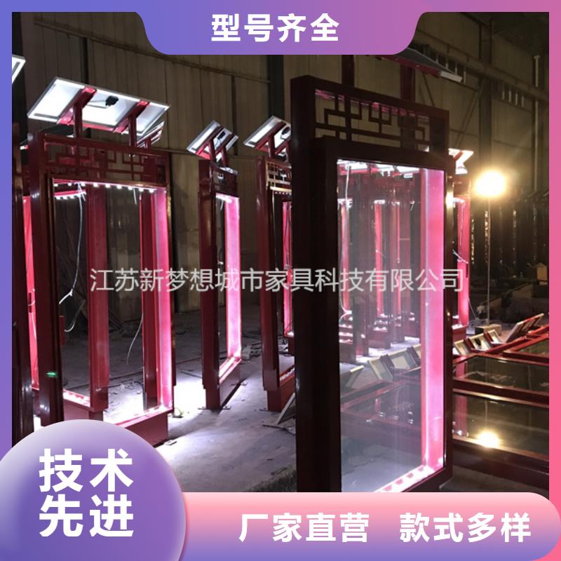 街道滾動燈箱直銷價格