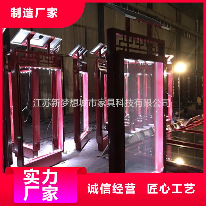 【滾動燈箱-閱報欄廠家直銷貨源充足】