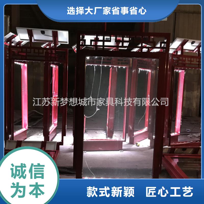 滾動燈箱-不銹鋼宣傳欄生產安裝