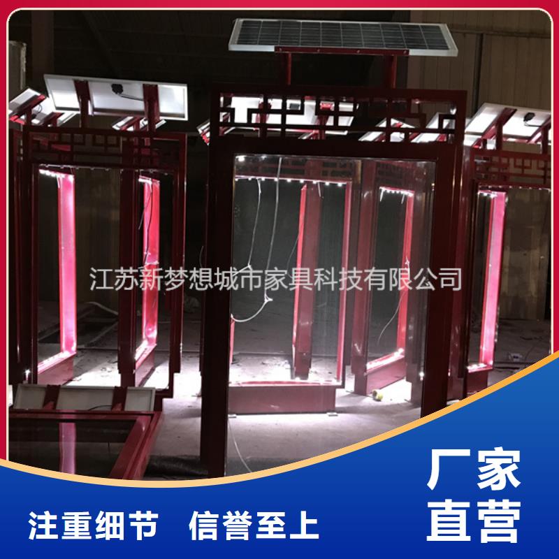 宣傳欄滾動燈箱歡迎訂購