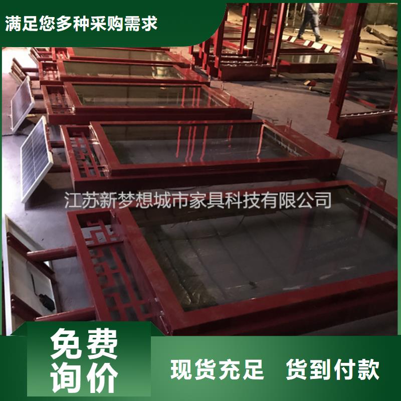 滚动灯箱导视牌精选货源