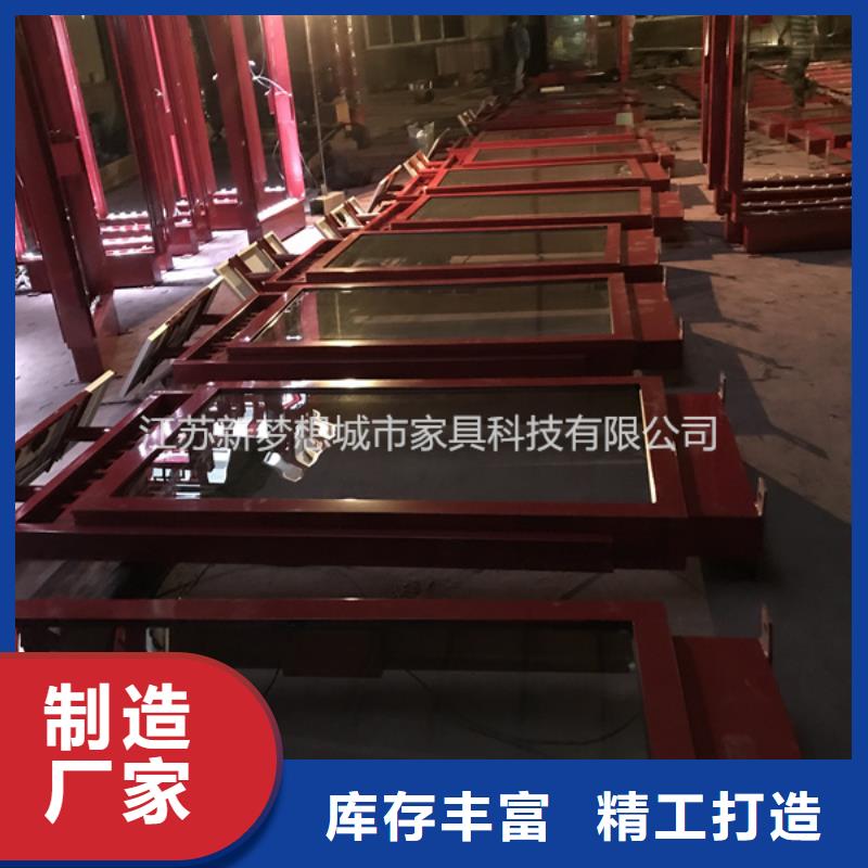 滾動(dòng)燈箱,【戶(hù)外精神堡壘】支持貨到付清