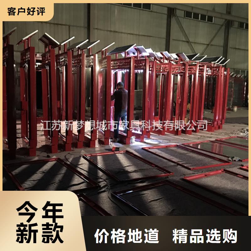 為您提供滅蚊滾動燈箱廠家