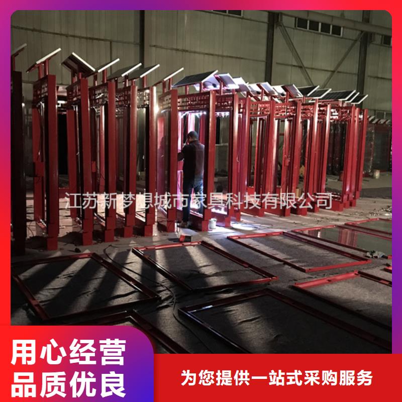 滾動燈箱,公司宣傳欄批發貨源