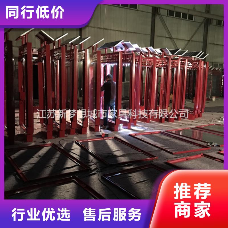 滅蚊滾動燈箱品種多樣