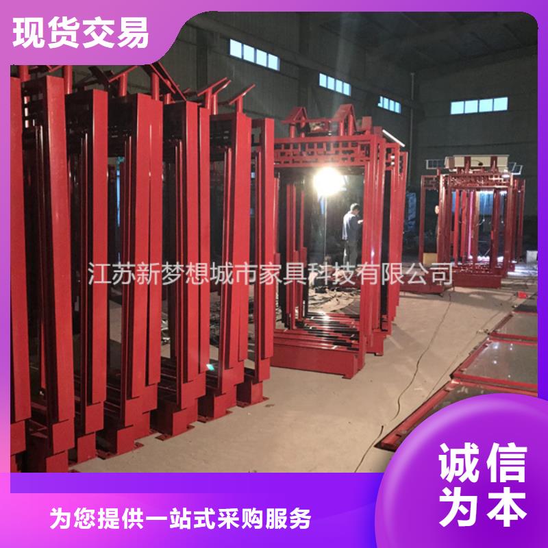 【滾動燈箱】小區(qū)垃圾分類亭購買的是放心