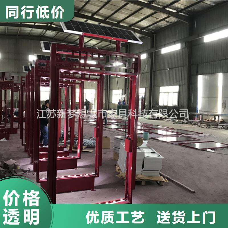 部隊滾動燈箱施工團隊