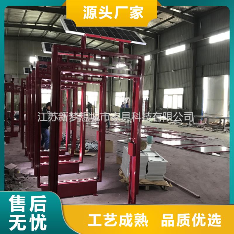 電子滾動(dòng)燈箱詢(xún)問(wèn)報(bào)價(jià)