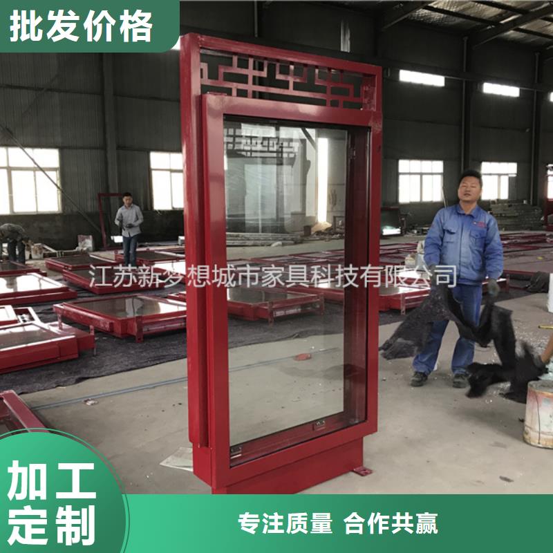 滾動燈箱單位宣傳欄海量現貨