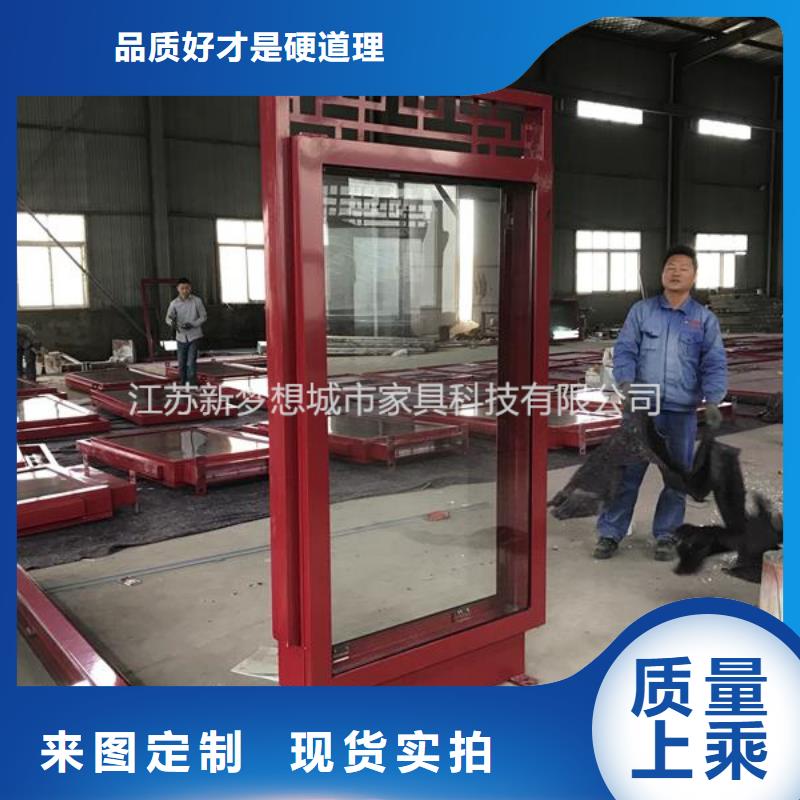 滾動燈箱垃圾分類亭源廠直銷