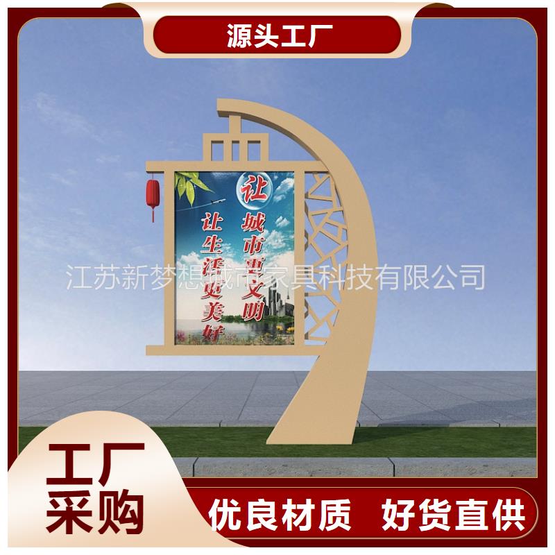 滾動(dòng)燈箱_廣告垃圾箱細(xì)節(jié)之處更加用心