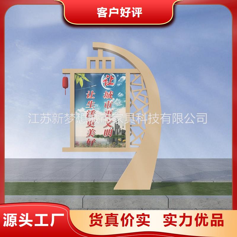 滾動燈箱景區宣傳欄用心做產品