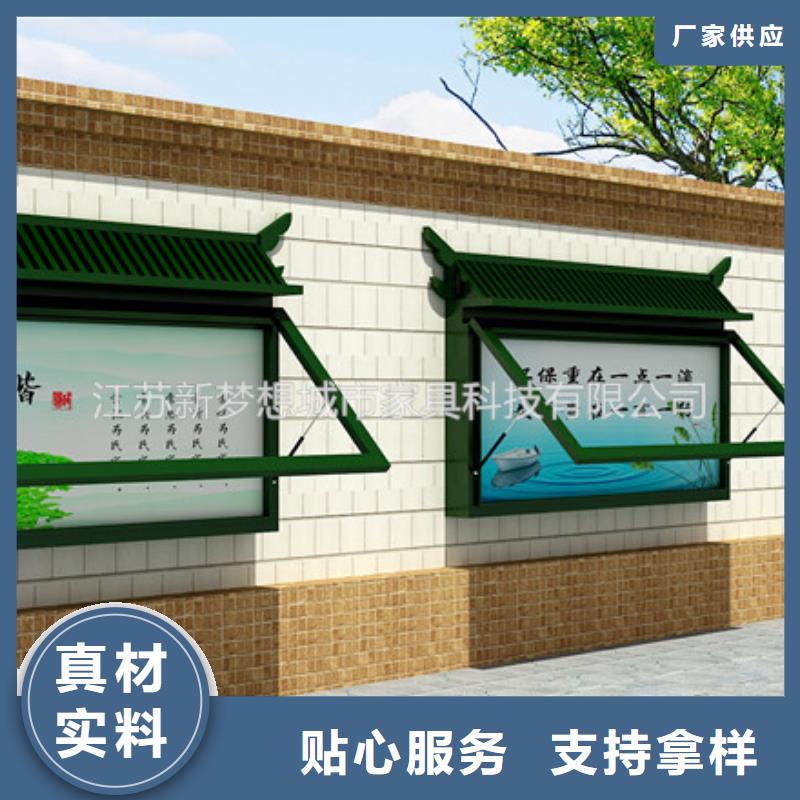 滾動燈箱公司宣傳欄產(chǎn)地直銷
