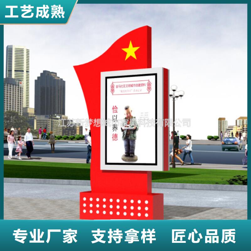 【滾動燈箱-閱報欄廠家直銷貨源充足】